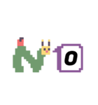 ニョロニョロいも虫くん（個別スタンプ：4）