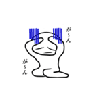 サラリーくんの日常（個別スタンプ：7）