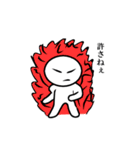 サラリーくんの日常（個別スタンプ：9）
