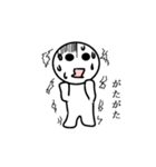サラリーくんの日常（個別スタンプ：14）