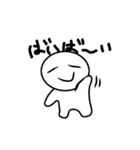サラリーくんの日常（個別スタンプ：15）