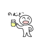 サラリーくんの日常（個別スタンプ：28）
