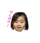 アユ、ララ（個別スタンプ：5）