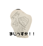 画家は小学1年生！（個別スタンプ：2）