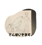 画家は小学1年生！（個別スタンプ：8）