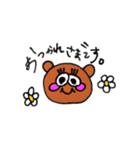 敬語アニマルズ ちゃん（個別スタンプ：6）