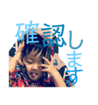 えんちゃんスタンプ  敬語編（個別スタンプ：5）