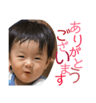 えんちゃんスタンプ  敬語編（個別スタンプ：7）