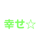 Starスタンプ（個別スタンプ：4）
