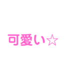 Starスタンプ（個別スタンプ：6）