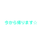 Starスタンプ（個別スタンプ：7）