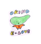 めんしょり！えらぶちゃん（個別スタンプ：1）