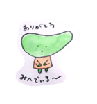 めんしょり！えらぶちゃん（個別スタンプ：2）