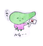 めんしょり！えらぶちゃん（個別スタンプ：8）
