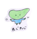 めんしょり！えらぶちゃん（個別スタンプ：9）