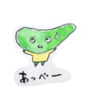 めんしょり！えらぶちゃん（個別スタンプ：10）