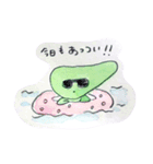 めんしょり！えらぶちゃん（個別スタンプ：12）