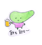 めんしょり！えらぶちゃん（個別スタンプ：13）