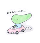 めんしょり！えらぶちゃん（個別スタンプ：14）