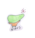 めんしょり！えらぶちゃん（個別スタンプ：15）