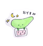 めんしょり！えらぶちゃん（個別スタンプ：16）