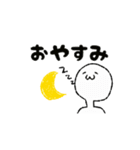 顔文字っぽいスタンプ(日常編)（個別スタンプ：2）