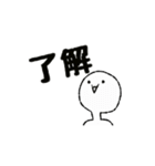 顔文字っぽいスタンプ(日常編)（個別スタンプ：3）
