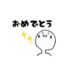 顔文字っぽいスタンプ(日常編)（個別スタンプ：5）