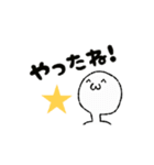 顔文字っぽいスタンプ(日常編)（個別スタンプ：7）