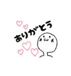 顔文字っぽいスタンプ(日常編)（個別スタンプ：9）