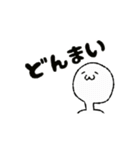 顔文字っぽいスタンプ(日常編)（個別スタンプ：10）