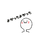 顔文字っぽいスタンプ(日常編)（個別スタンプ：11）
