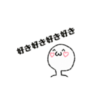 顔文字っぽいスタンプ(日常編)（個別スタンプ：13）