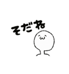 顔文字っぽいスタンプ(日常編)（個別スタンプ：17）