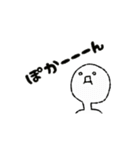 顔文字っぽいスタンプ(日常編)（個別スタンプ：19）