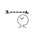 顔文字っぽいスタンプ(日常編)（個別スタンプ：20）
