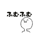 顔文字っぽいスタンプ(日常編)（個別スタンプ：23）