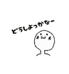 顔文字っぽいスタンプ(日常編)（個別スタンプ：24）