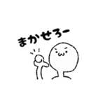 顔文字っぽいスタンプ(日常編)（個別スタンプ：25）