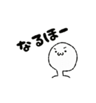顔文字っぽいスタンプ(日常編)（個別スタンプ：28）
