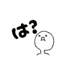 顔文字っぽいスタンプ(日常編)（個別スタンプ：30）