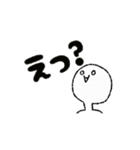 顔文字っぽいスタンプ(日常編)（個別スタンプ：31）