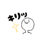 顔文字っぽいスタンプ(日常編)（個別スタンプ：34）