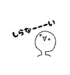 顔文字っぽいスタンプ(日常編)（個別スタンプ：35）