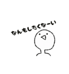 顔文字っぽいスタンプ(日常編)（個別スタンプ：36）