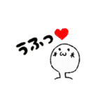顔文字っぽいスタンプ(日常編)（個別スタンプ：39）