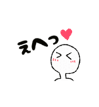 顔文字っぽいスタンプ(日常編)（個別スタンプ：40）