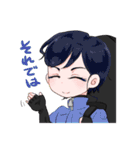AfterHappyEnd（個別スタンプ：2）