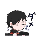 AfterHappyEnd（個別スタンプ：4）