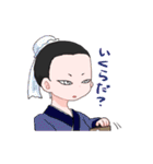 AfterHappyEnd（個別スタンプ：5）